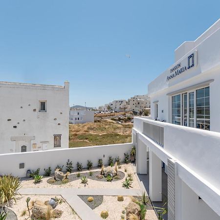 Hotel Annamaria Pansion Naxos City Zewnętrze zdjęcie